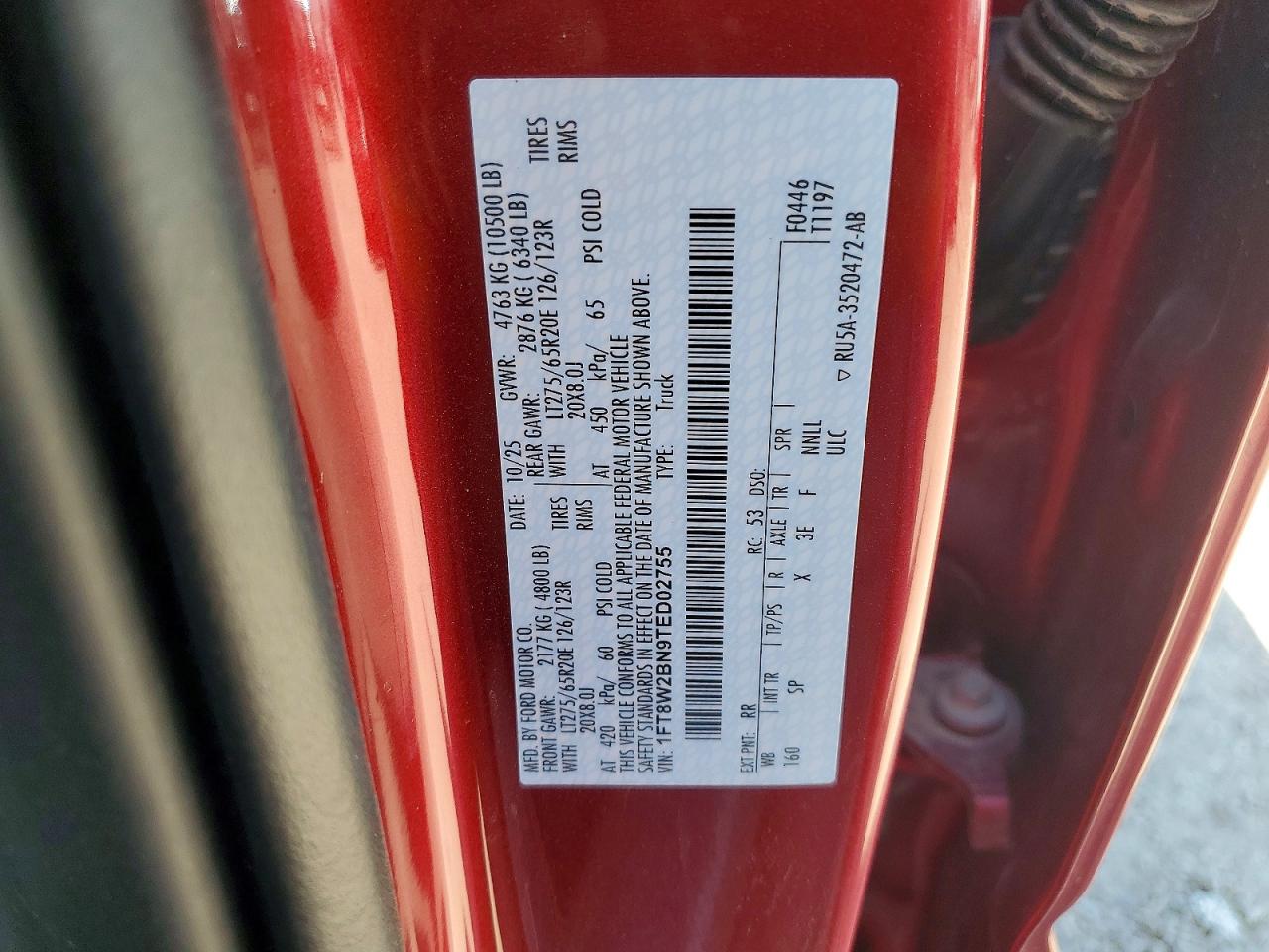 Ford F-250 Super Duty
