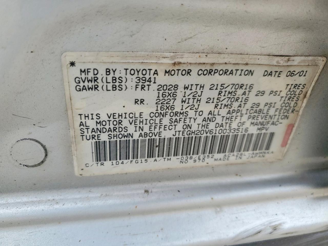Toyota RAV4 Base