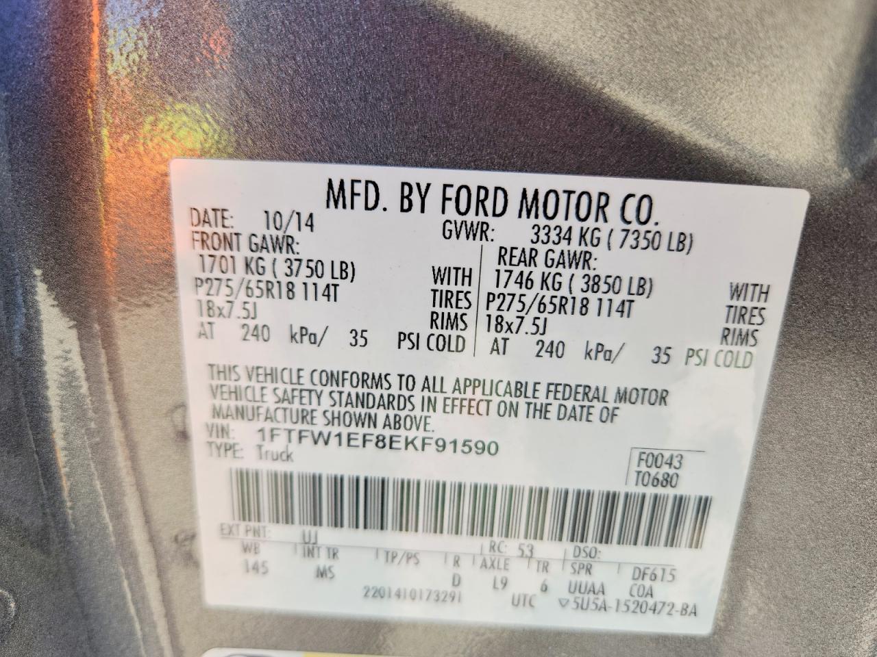 Ford F-150 Supercrew
