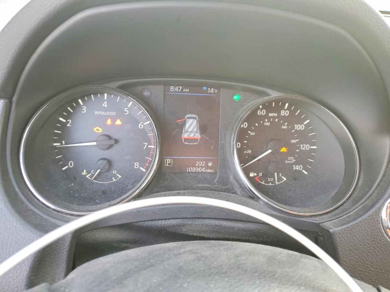 Nissan Rogue S