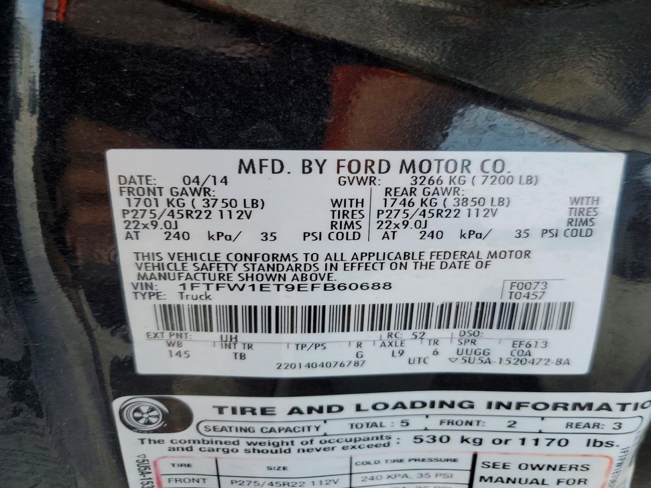Ford F-150 Supercrew