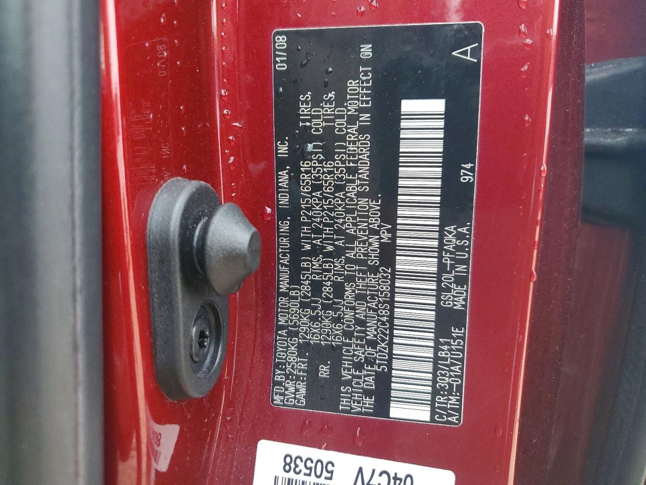 Toyota Sienna Xle
