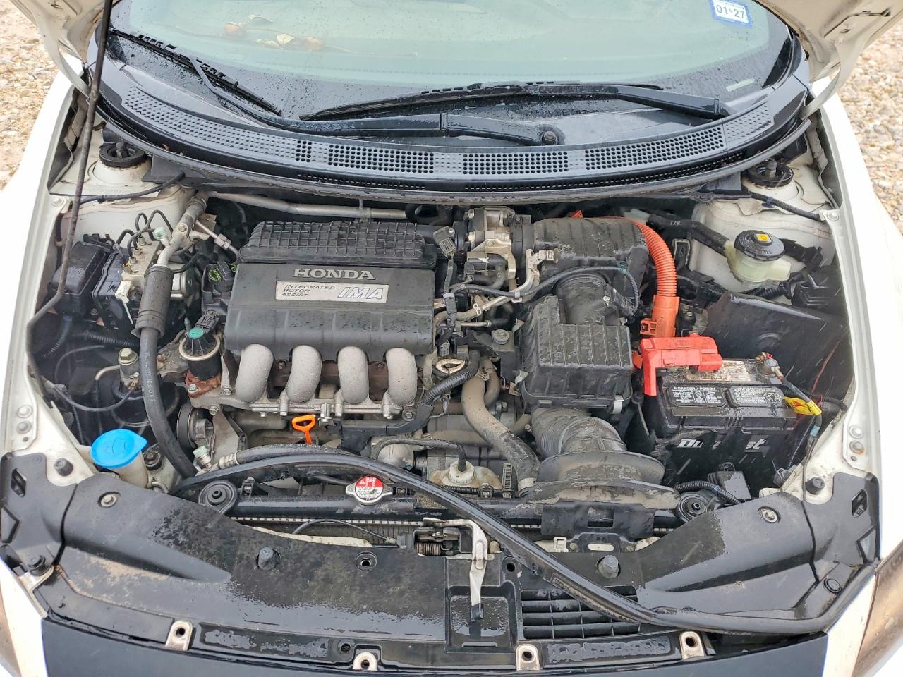 Honda CR-Z Ex