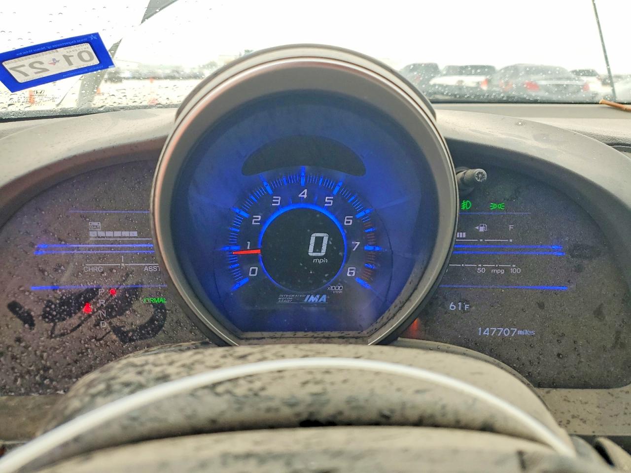 Honda CR-Z Ex