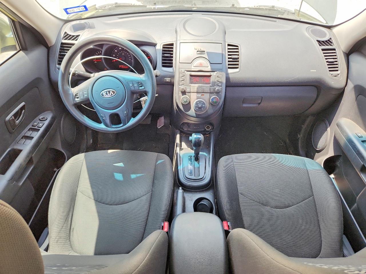 Kia Soul +