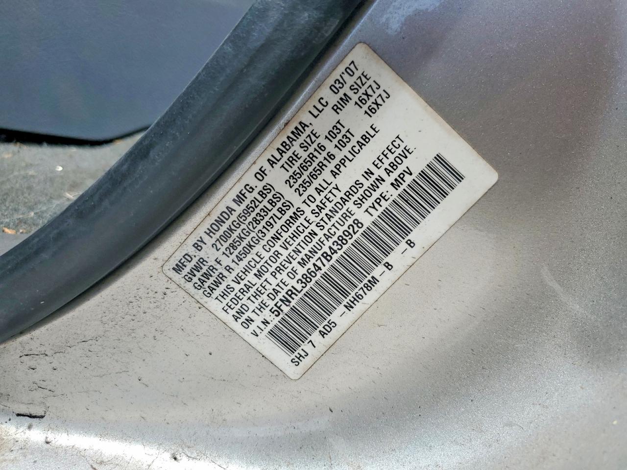 Honda Odyssey Exl