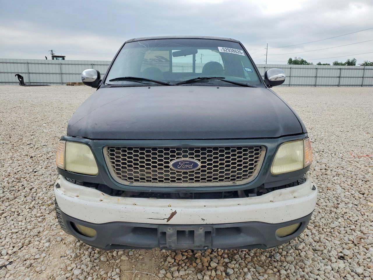 Ford F-250