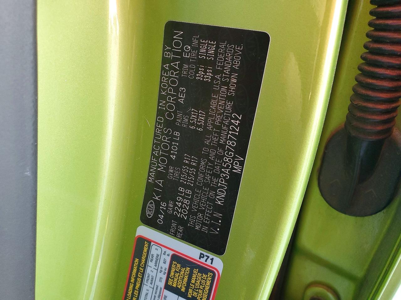 Kia Soul +