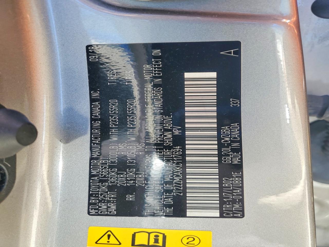 Lexus RX Base