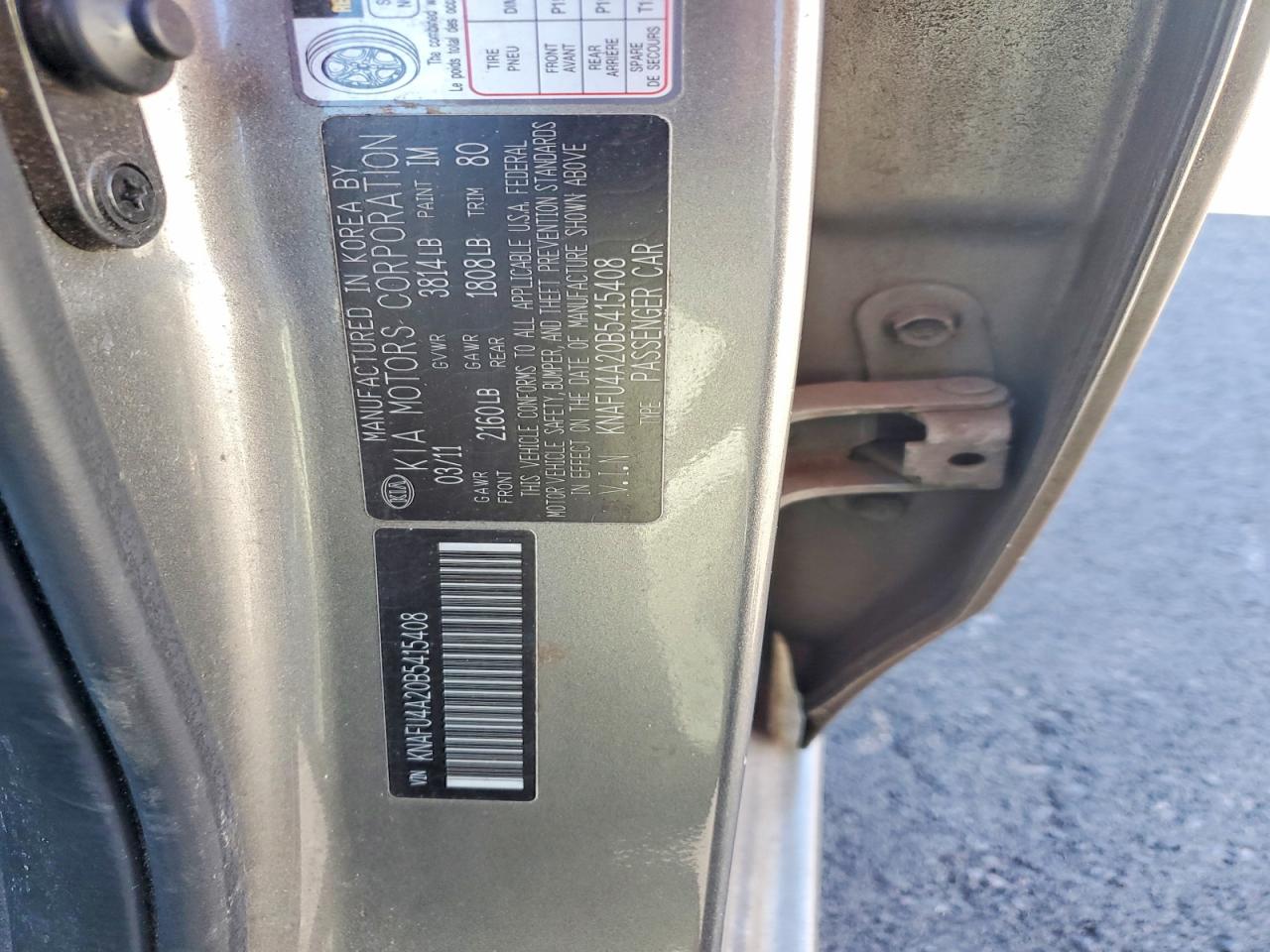 Kia Forte Ex