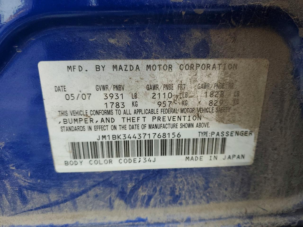 Mazda Mazda3 Hatchback
