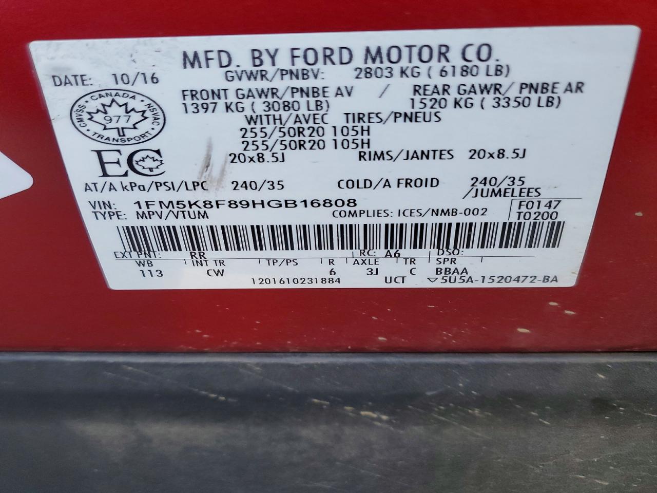Ford Explorer Limited