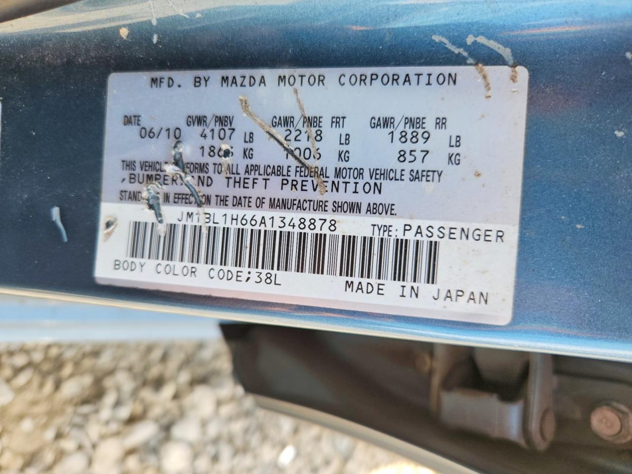 Mazda Mazda3 S