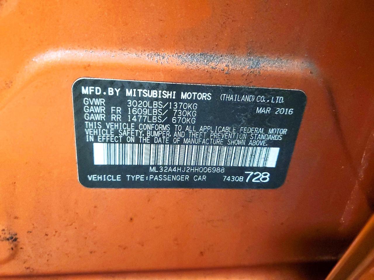 Mitsubishi Mirage Se