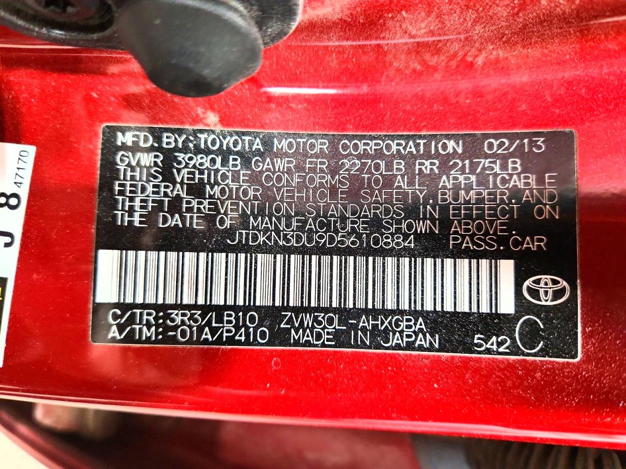 Toyota Prius Four