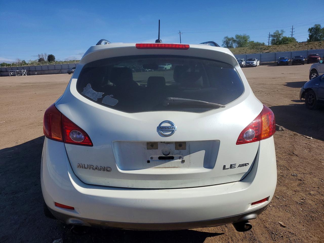 Nissan Murano S