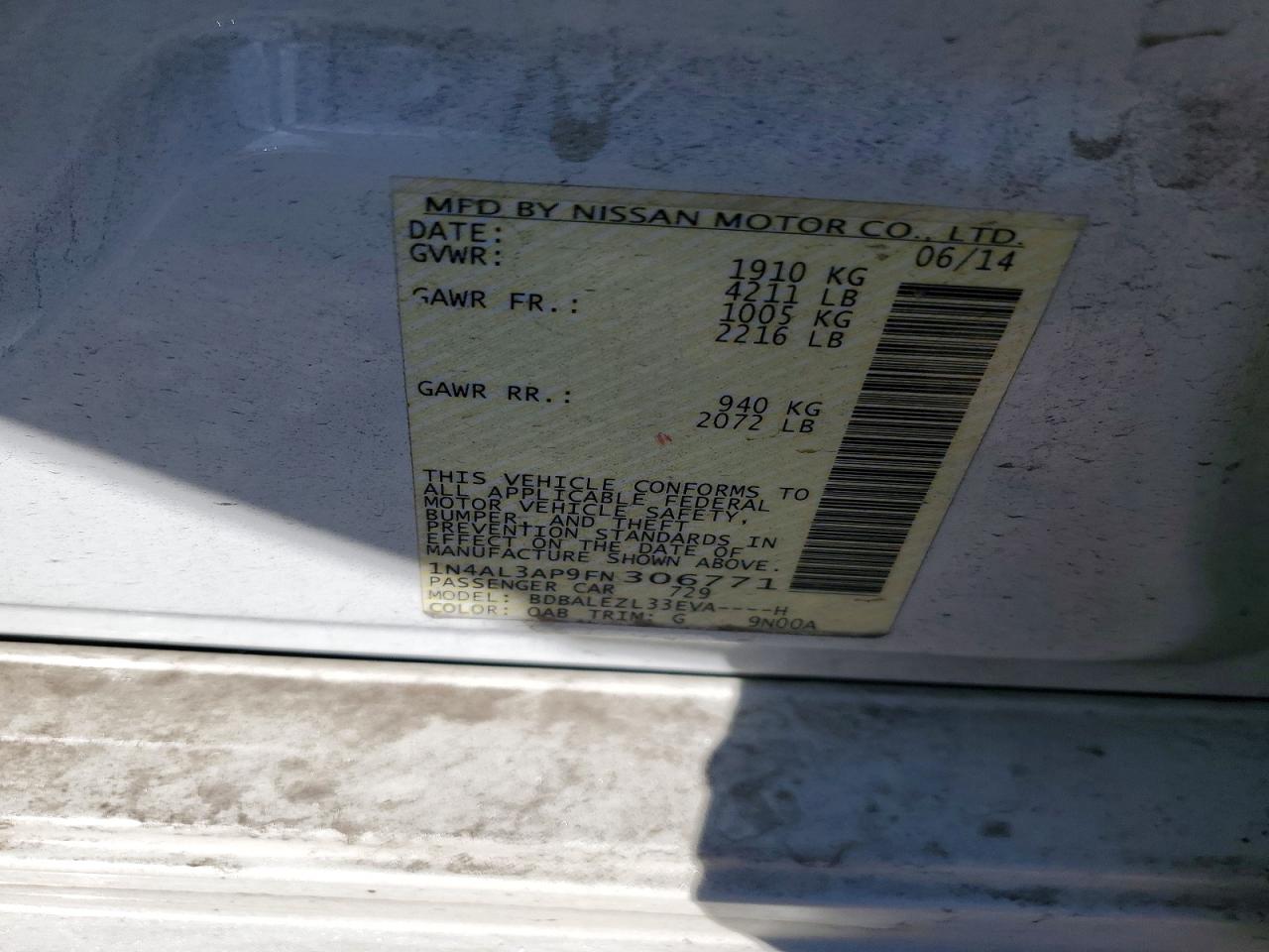 Nissan Altima 2.5 S