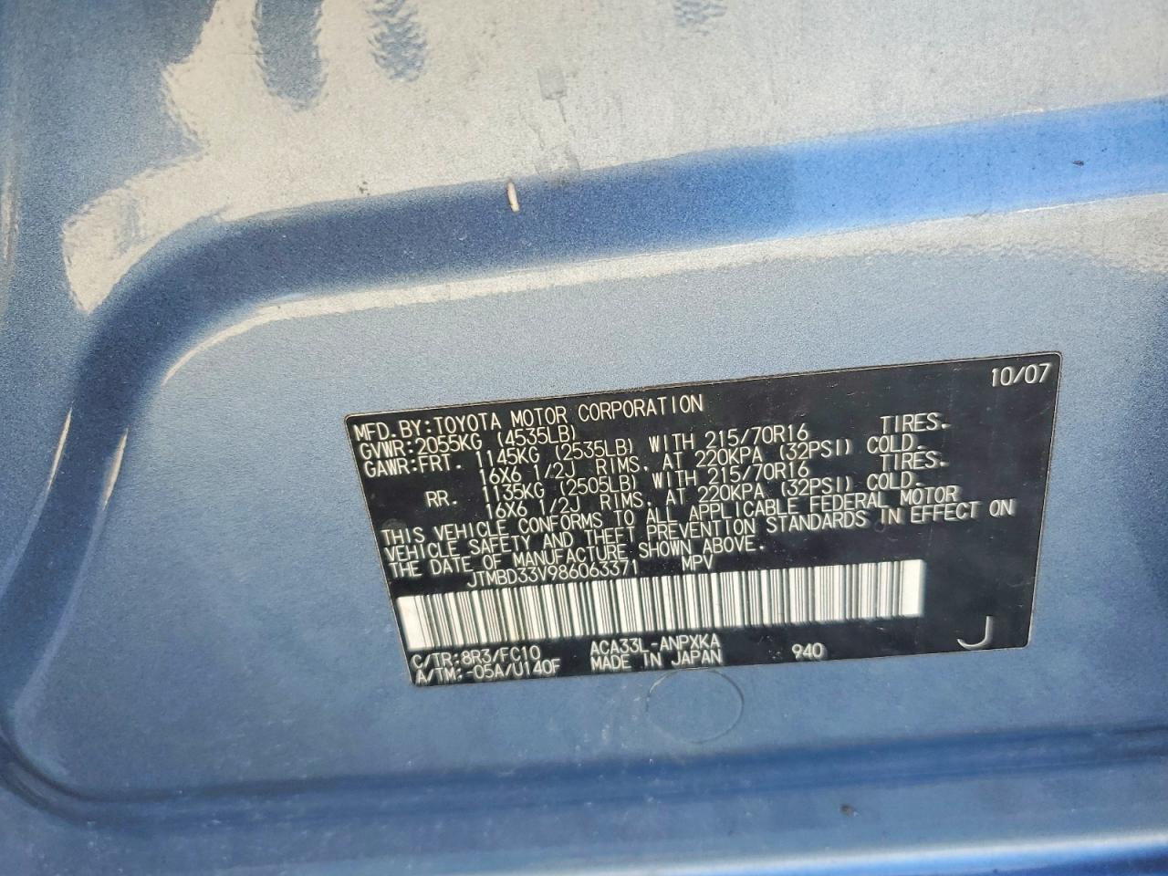 Toyota RAV4 Base