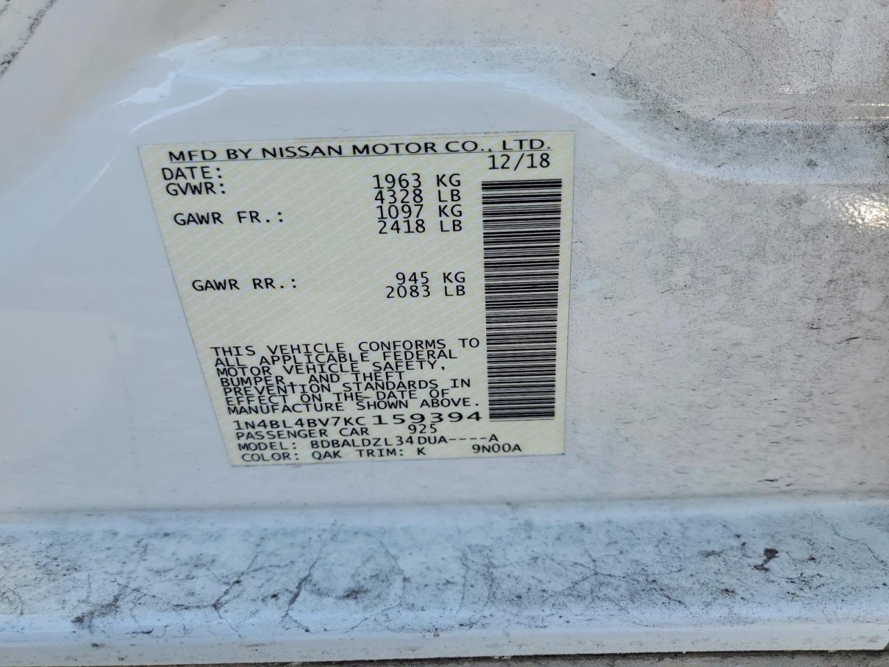 Nissan Altima S