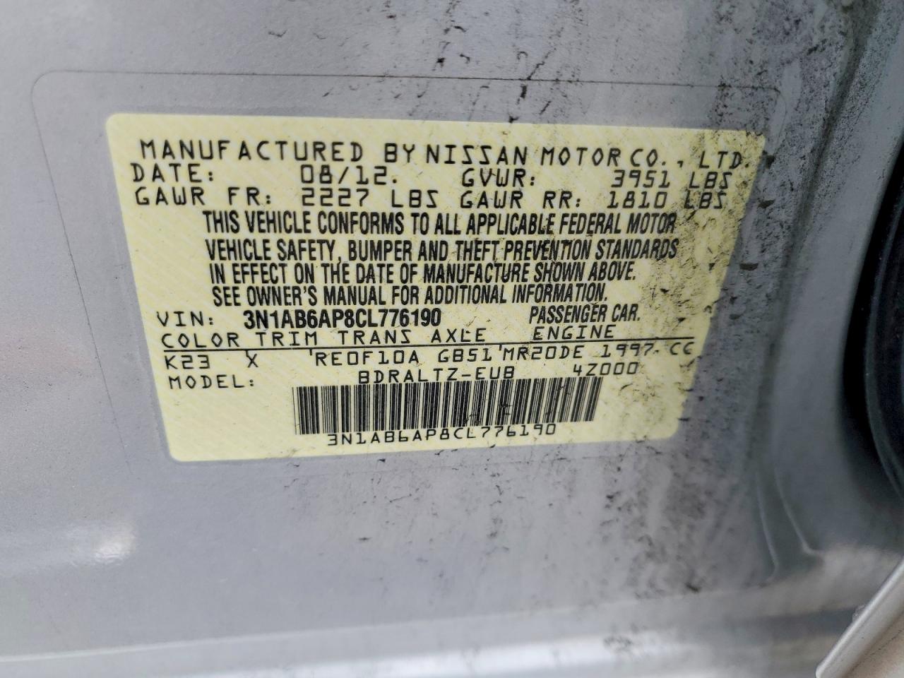 Nissan Sentra 2.0