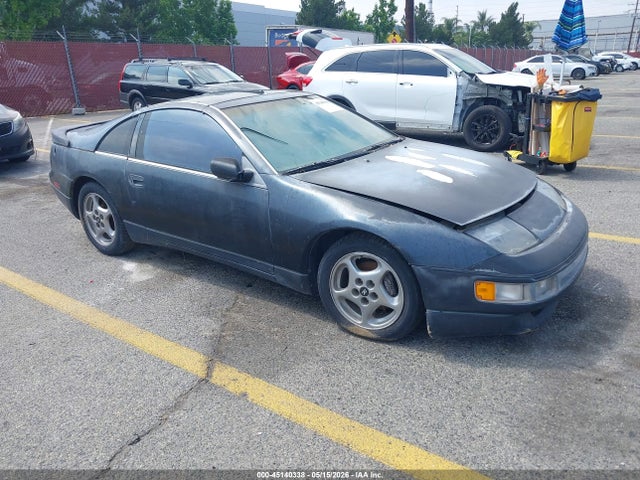 Salvage Nissan 300ZX Image