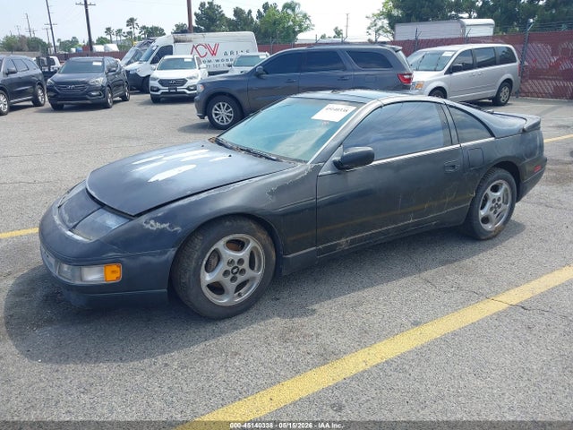 Nissan 300ZX