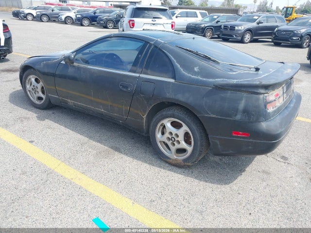 Nissan 300ZX