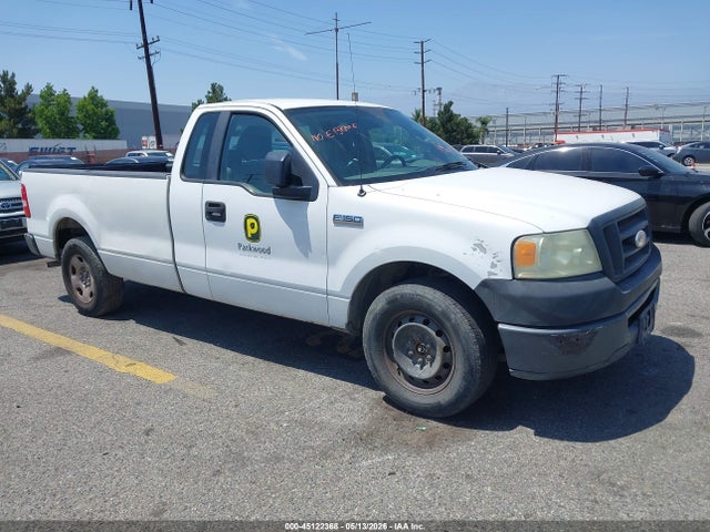 Salvage Ford F-150 Image