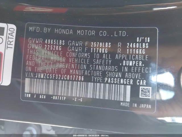 Honda Clarity Plug-In Hybrid Touring