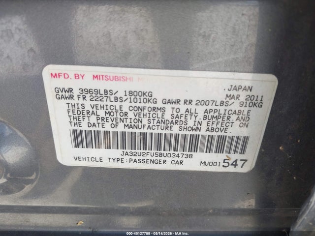 Mitsubishi Lancer Es