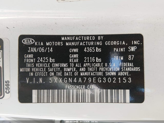 Kia Optima Ex
