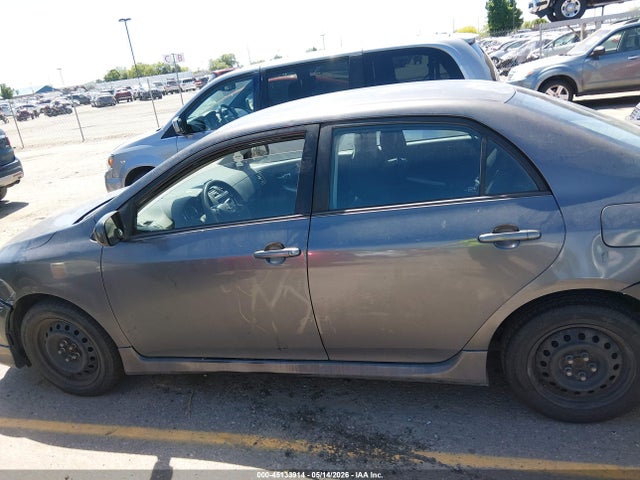 Toyota Corolla S