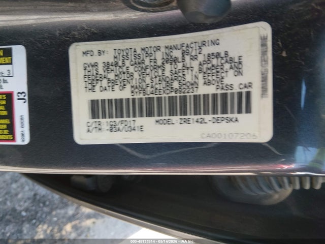Toyota Corolla S