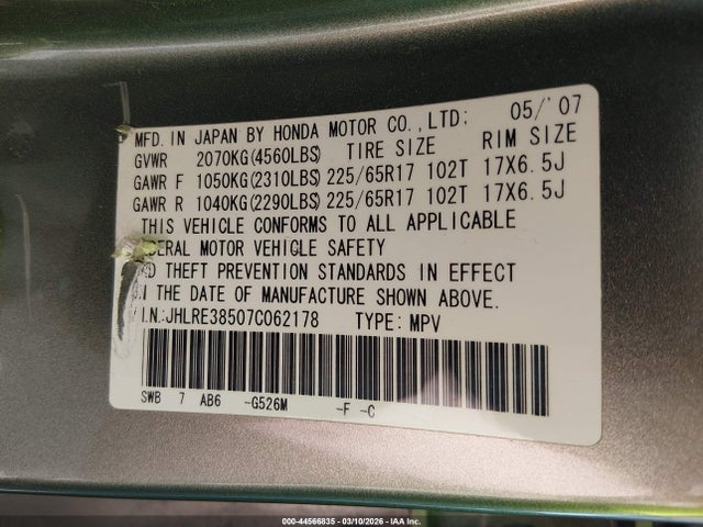 Honda CR-V Ex