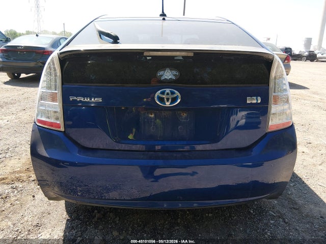 Toyota Prius Four