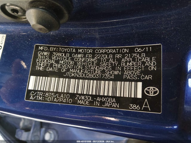 Toyota Prius Four
