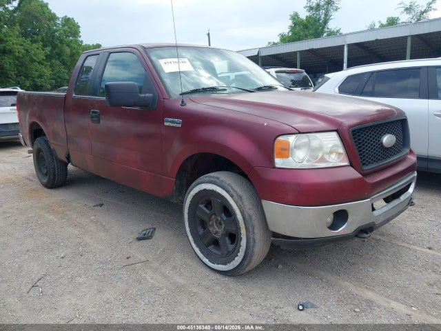 Salvage Ford F-150 Image