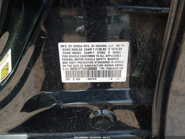 Acura ILX 2.0l