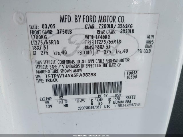 Ford F-150