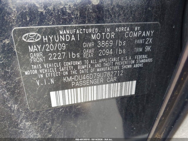 Hyundai ELANTRA Gls