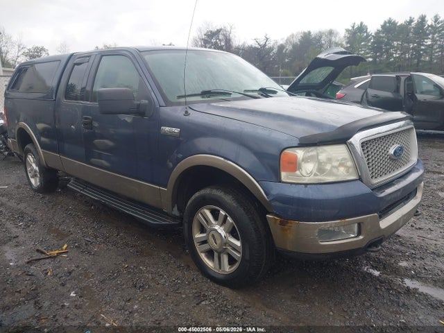Salvage Ford F-150 Image