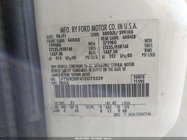 Ford F-250