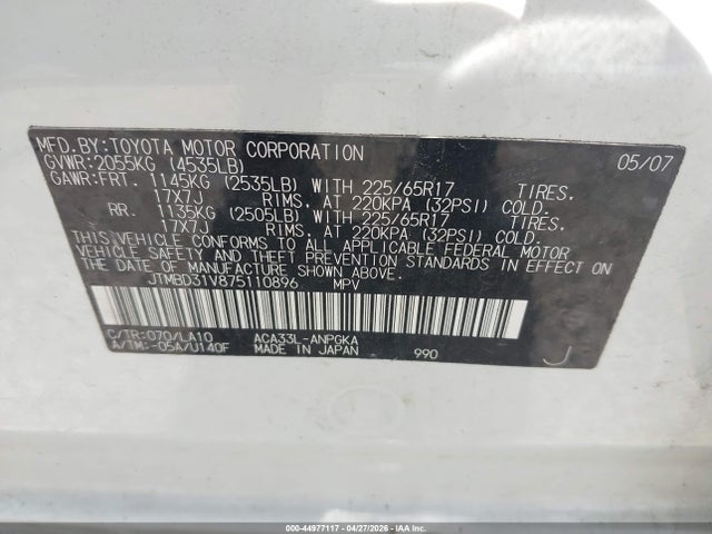 Toyota RAV4 Limited