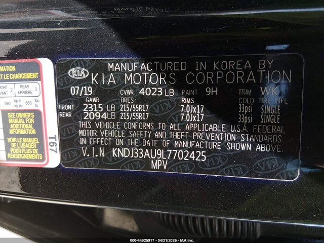 Kia Soul Ex