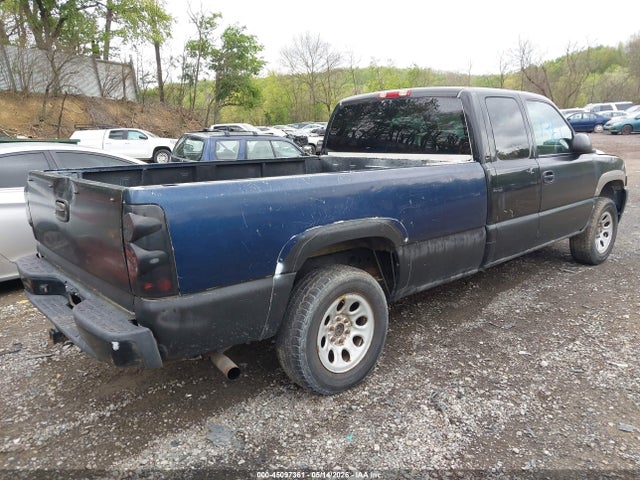 GMC Sierra 1500 Sle