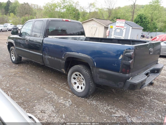 GMC Sierra 1500 Sle
