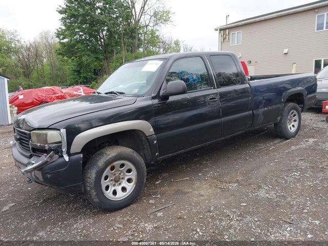 GMC Sierra 1500 Sle