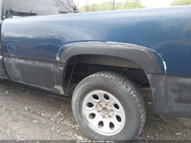 GMC Sierra 1500 Sle