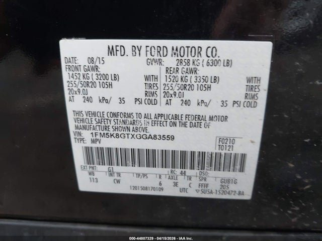 Ford Explorer Sport