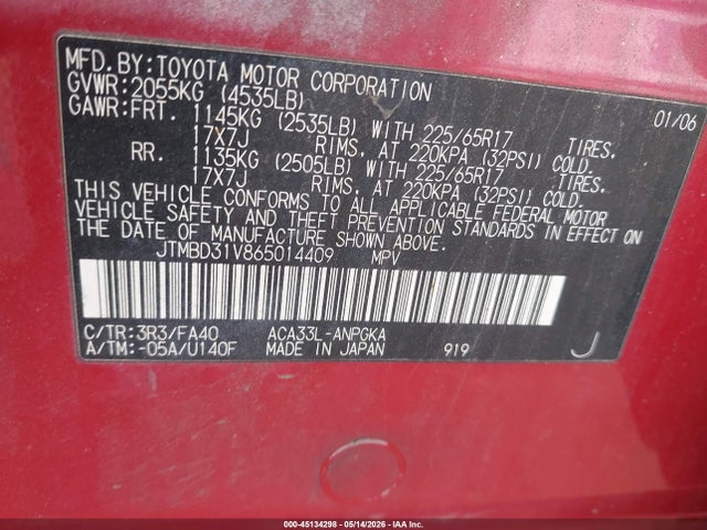 Toyota RAV4 Limited